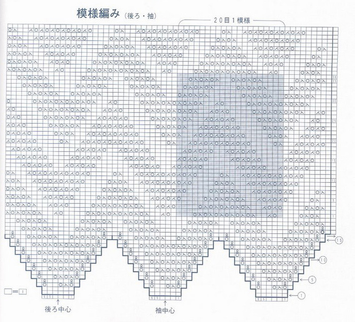  (2) 5+ (700x635, 216Kb)