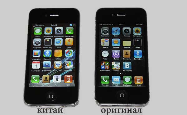 Айфон китайский цена Айфон китайский цена
