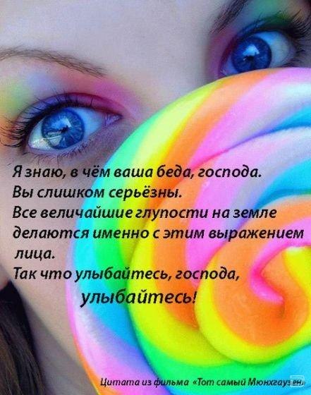 (441x560, 53Kb)