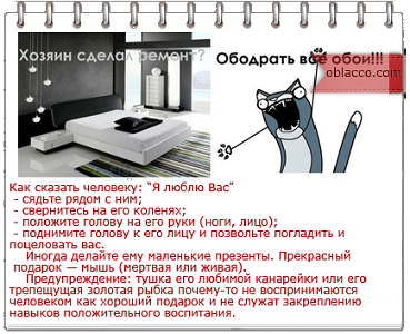  (369x300, 134Kb)