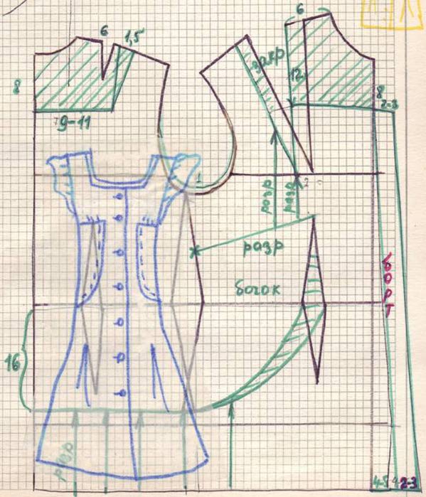 clip_image002_0400 (599x700, 81Kb)
