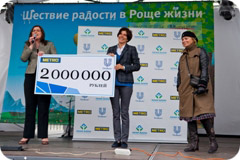 3508461_decd2bd6336c4bdcf9dce003335c8b3a (240x160, 20Kb)