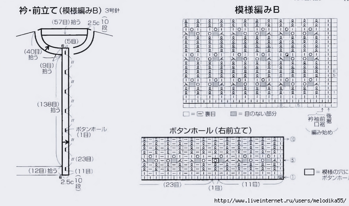 2 (700x412, 176Kb)