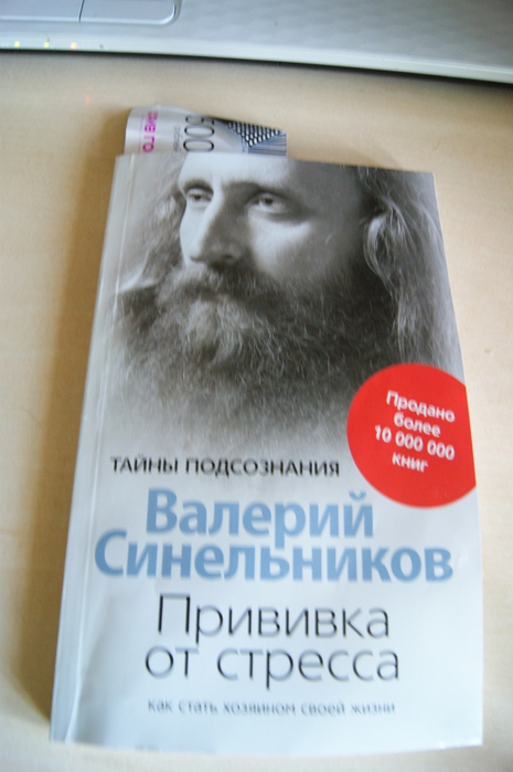 2015443_DSC05287 (465x700, 203Kb)