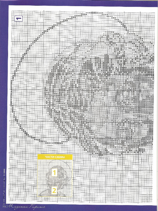 29 (522x700, 399Kb)