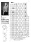  2 (496x700, 131Kb)