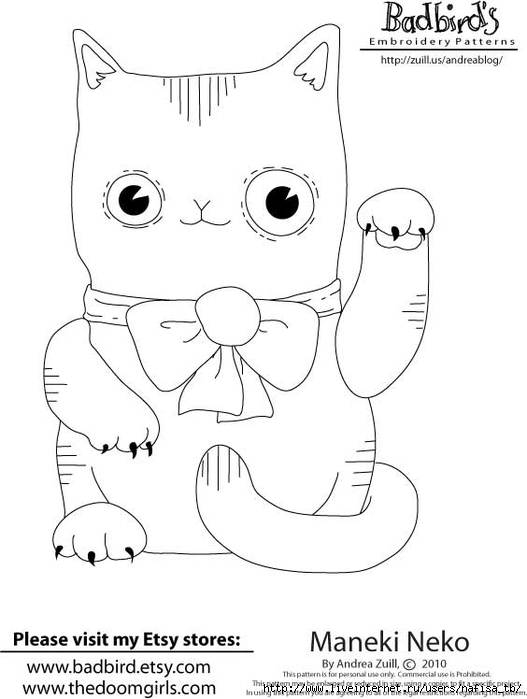 Maneki-Neko-WEB (527x700, 109Kb)