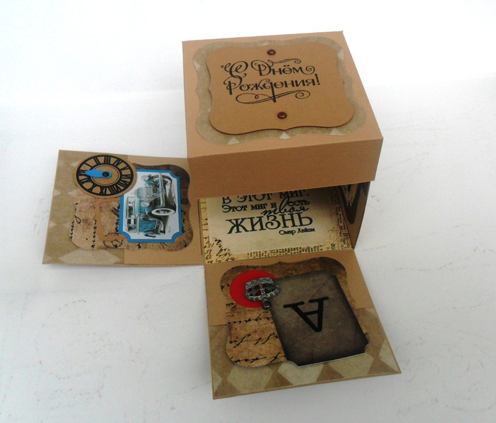 SAM_6541 (700x596, 90Kb)