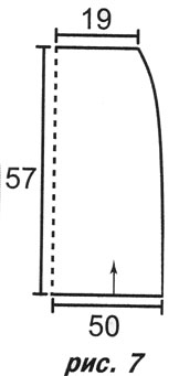 1680_1330246460 (162x341, 7Kb)