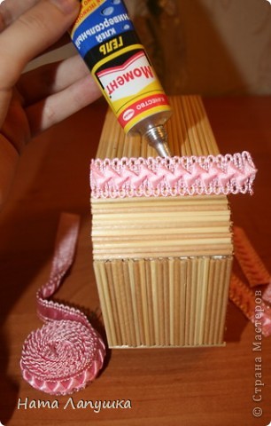 img_8523 (306x480, 38Kb)