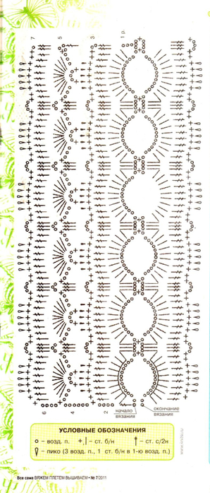 299 (298x700, 281Kb)