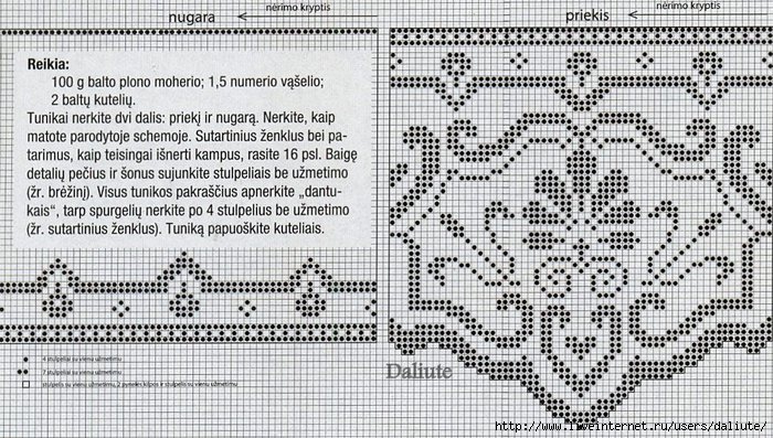 image0-020 (700x397, 269Kb)