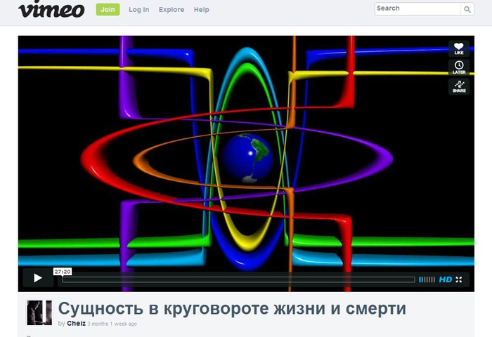 3880175_Bezimyannii (700x480, 74Kb)