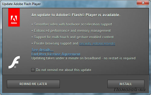 Unduh Не Устанавливается Chrome На Windows 10 Adobe Flash Player
