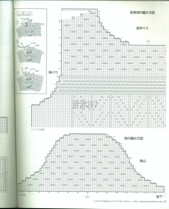 7 (565x700, 351Kb)