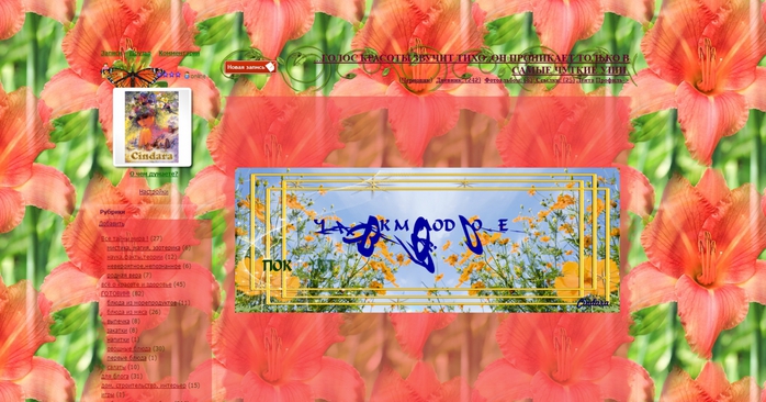 4690170_ormobrob (700x366, 244Kb)