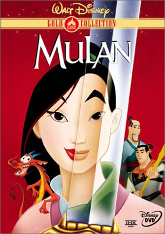 mulan-DVDcover (335x475, 40Kb)