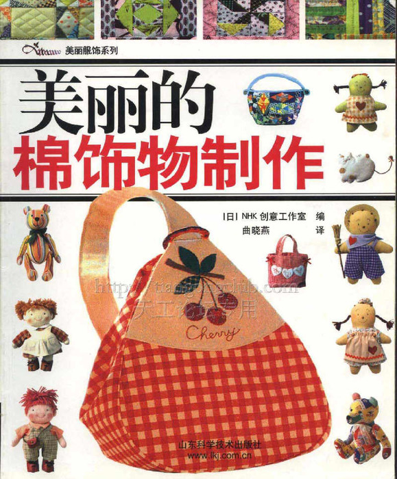000-cover (579x700, 194Kb)