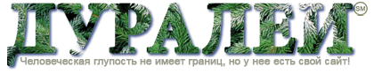 875697_dlogo (420x84, 21Kb)