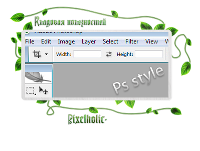    (399x302, 96Kb)