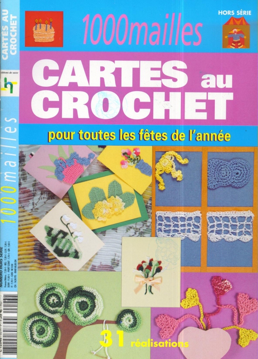 3966372_093_79_MM_HS_93__Cartes_au_crochet_tun (502x700, 302Kb)