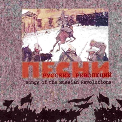 cover (400x400, 161Kb)
