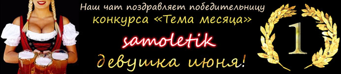 ����_��� (693x152, 39Kb)