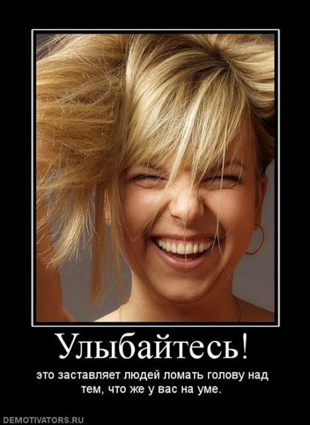 88271678_0b0aca26e3db06c27c24a434ce3c65a8 (438x600, 59Kb)