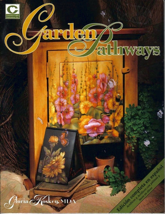 1.Garden Pathways (539x700, 329Kb)