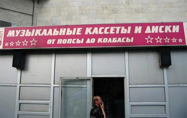 вас мигрень эротика экстремальный хардкор мысль этом что-то