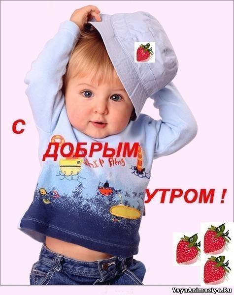 78639277_74344986_42186428 (475x600, 41Kb)