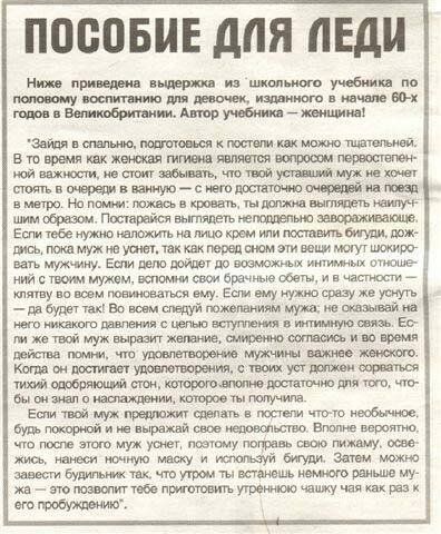 1340774448_picture1991 (396x480, 61Kb)