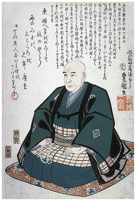 402px-Portrait_à_la_mémoire_d'Hiroshige_par_Kunisada  (473x700, 306Kb)