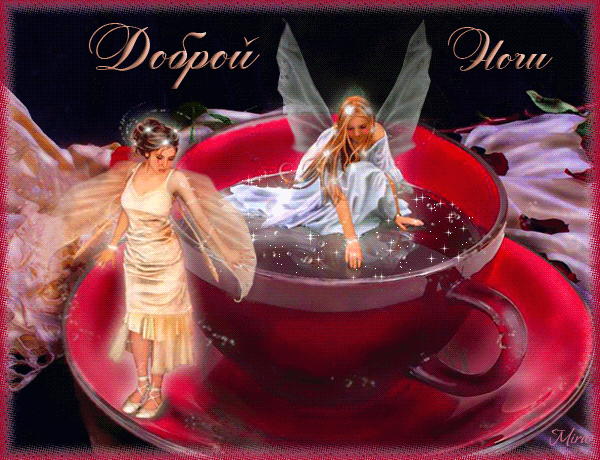 0_795f2_b4da77ec_XL.jpg (600x460, 1515Kb)