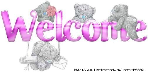 4985861_TattyTeddyWelcome (505x250, 59Kb)