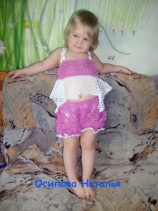 DSC08639 (525x700, 138Kb)