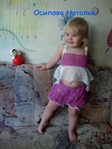  DSC08652 (525x700, 284Kb)