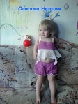  DSC08660 (525x700, 299Kb)