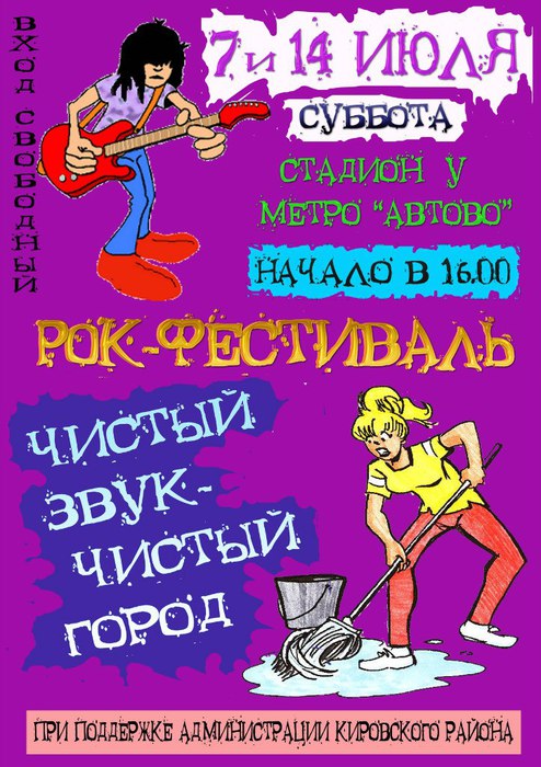 xcDYfGZWpL0 (494x700, 111Kb)