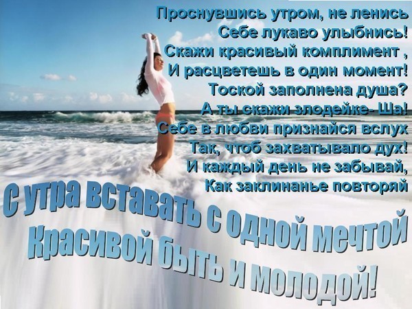 76295596_Krasivoy_buyt_i_molodoy (600x450, 100Kb)