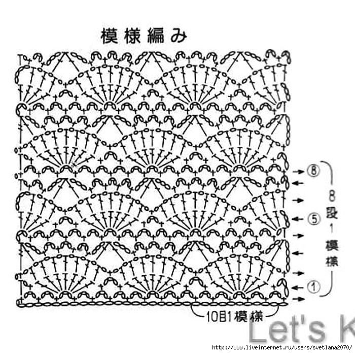 Let's knit series NV3984 kr_51-1 (700x695, 309Kb)