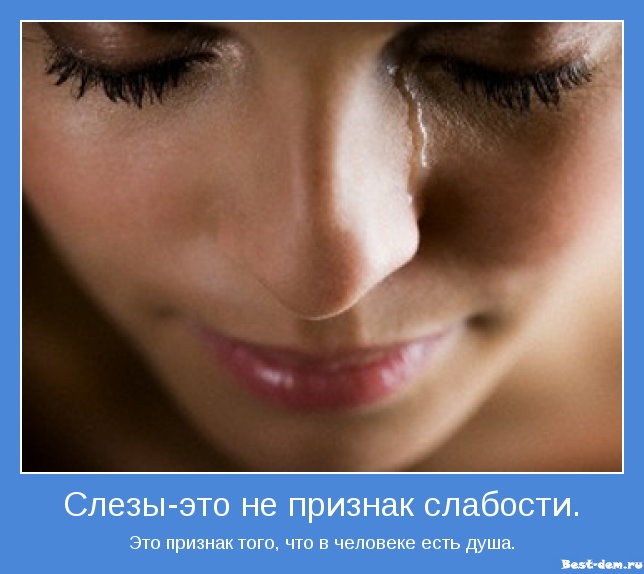 -------------... (644x574, 57Kb)