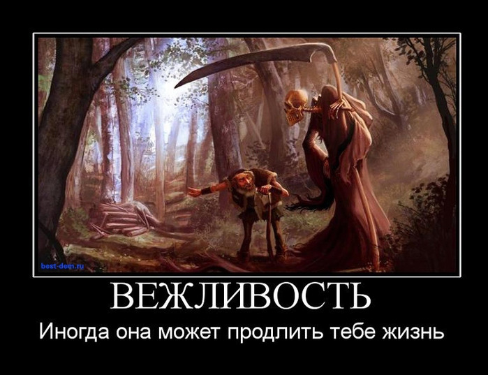      (700x537, 109Kb)