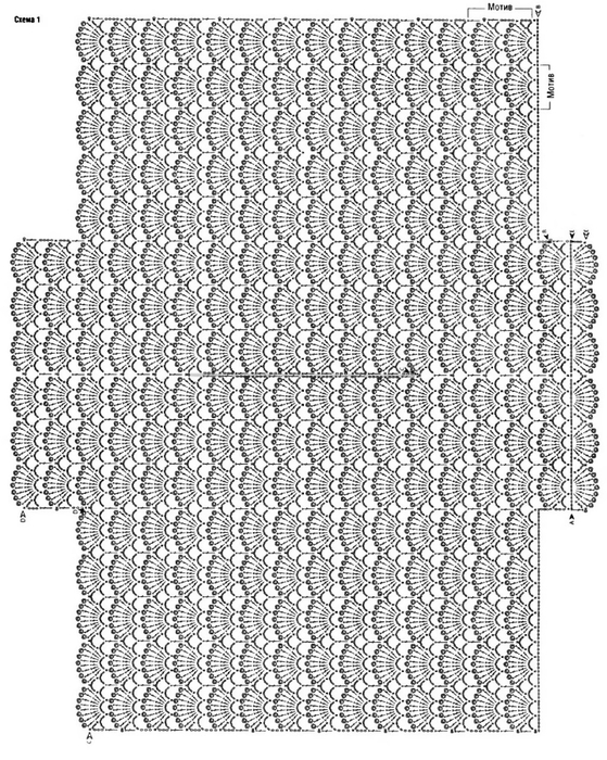0_95dee_1980e33_XXXL (559x700, 322Kb)