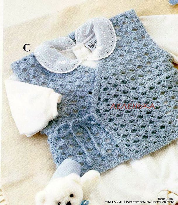 Yellow Baby Crochet0-24 months 008 (609x700, 319Kb)