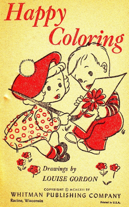 Happy Coloring. раскраска для детей дошкольного и младшего школьного