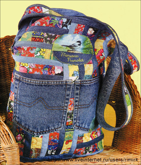 Подборка идей и мастер-классов по пошиву сумок из старых джинсов