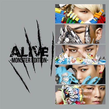 monster edition (450x451, 155Kb)