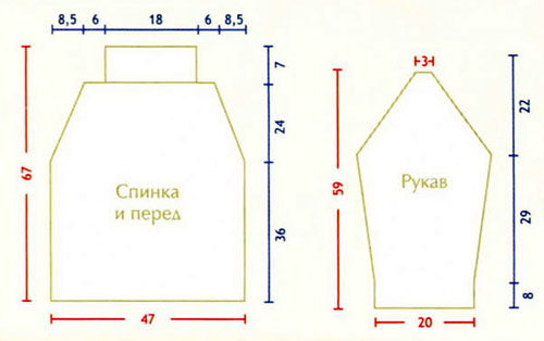 fioletovipulover99a (500x314, 56Kb)