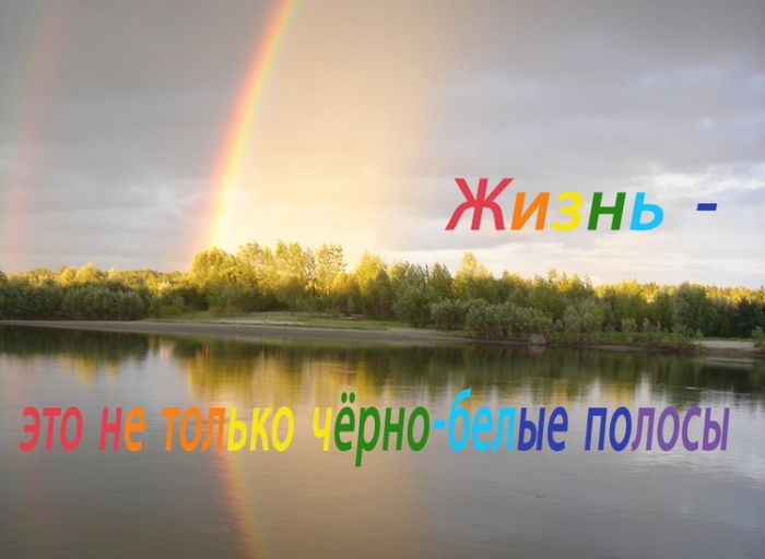 1341727410_1180 (700x512, 205Kb)
